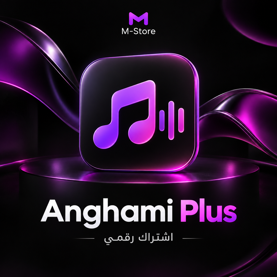 اشتراك Anghami Plus