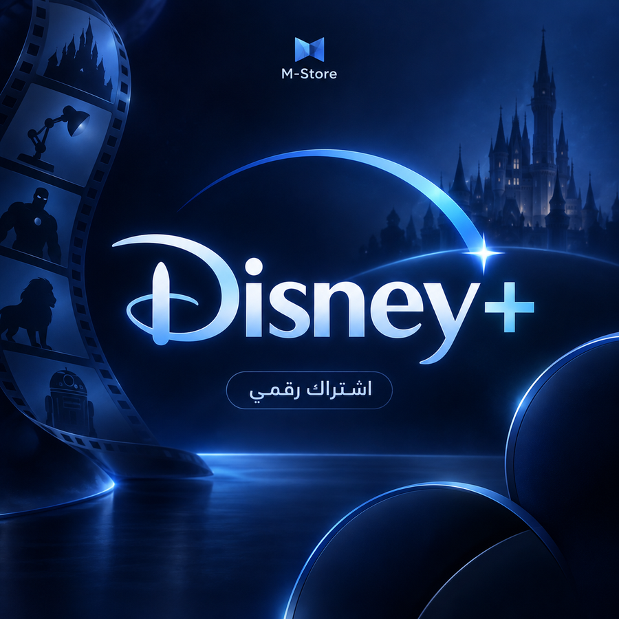 اشتراك Disney+